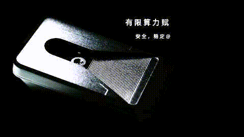 WAIC 2021 | 智能驾驶照进现实，这是我们所理解的“人人可享”(图4)