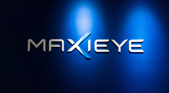 英国威廉希尔公司科技MAXIEYE完成1.5亿元A+轮融资(图1)